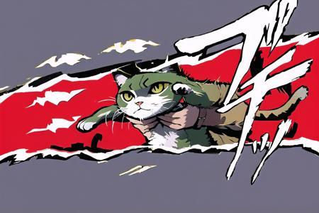 Persona Cut In | Concept LoRA