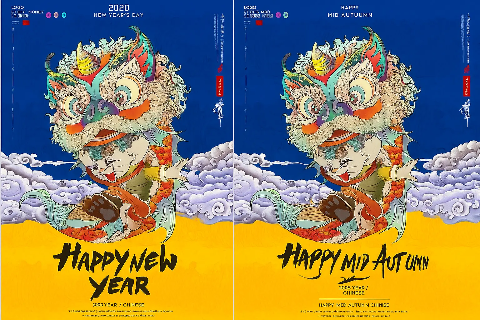 FluxText Image Text Editor supports Chinese