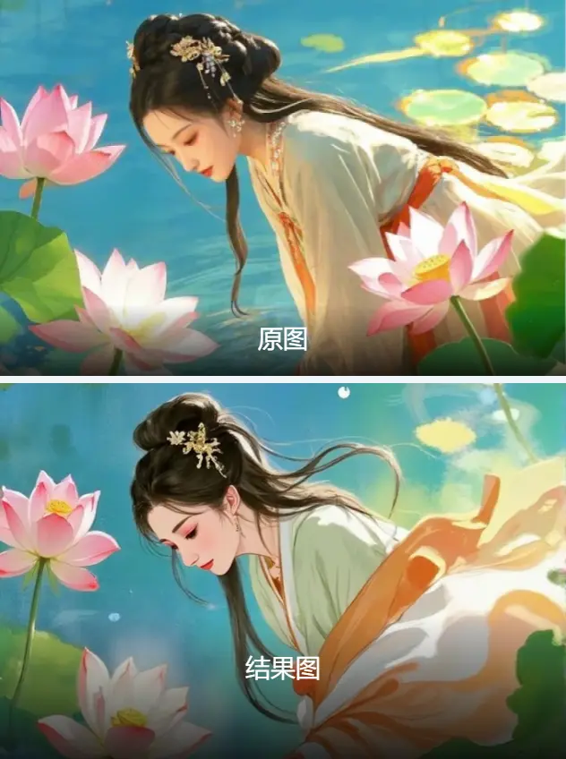 Flux图生图高清修复(超详细讲解使用)