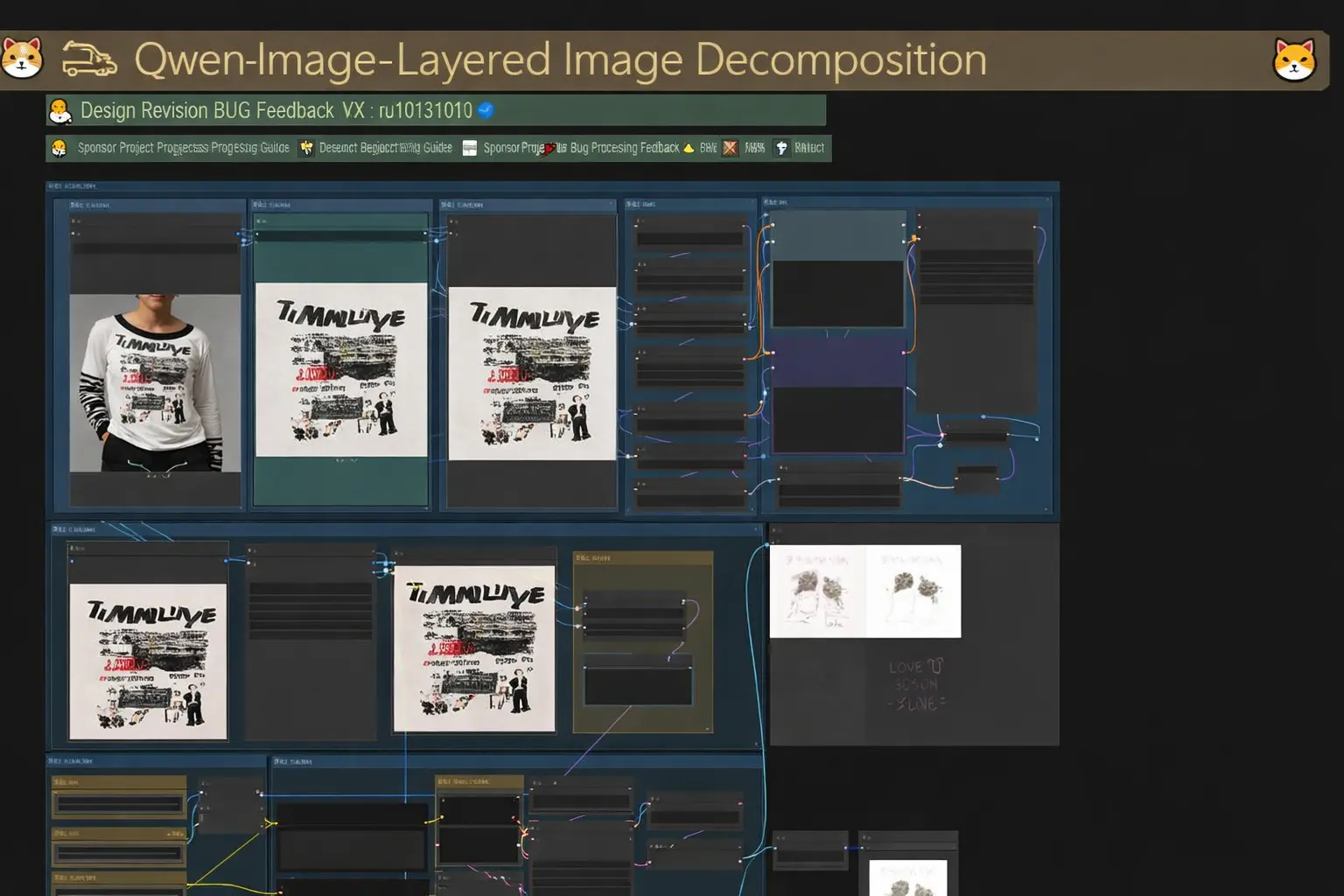 Layered Image Components 🐱Qwen Image Layered Image Decomposition and Layering😼 - RunningHub ...