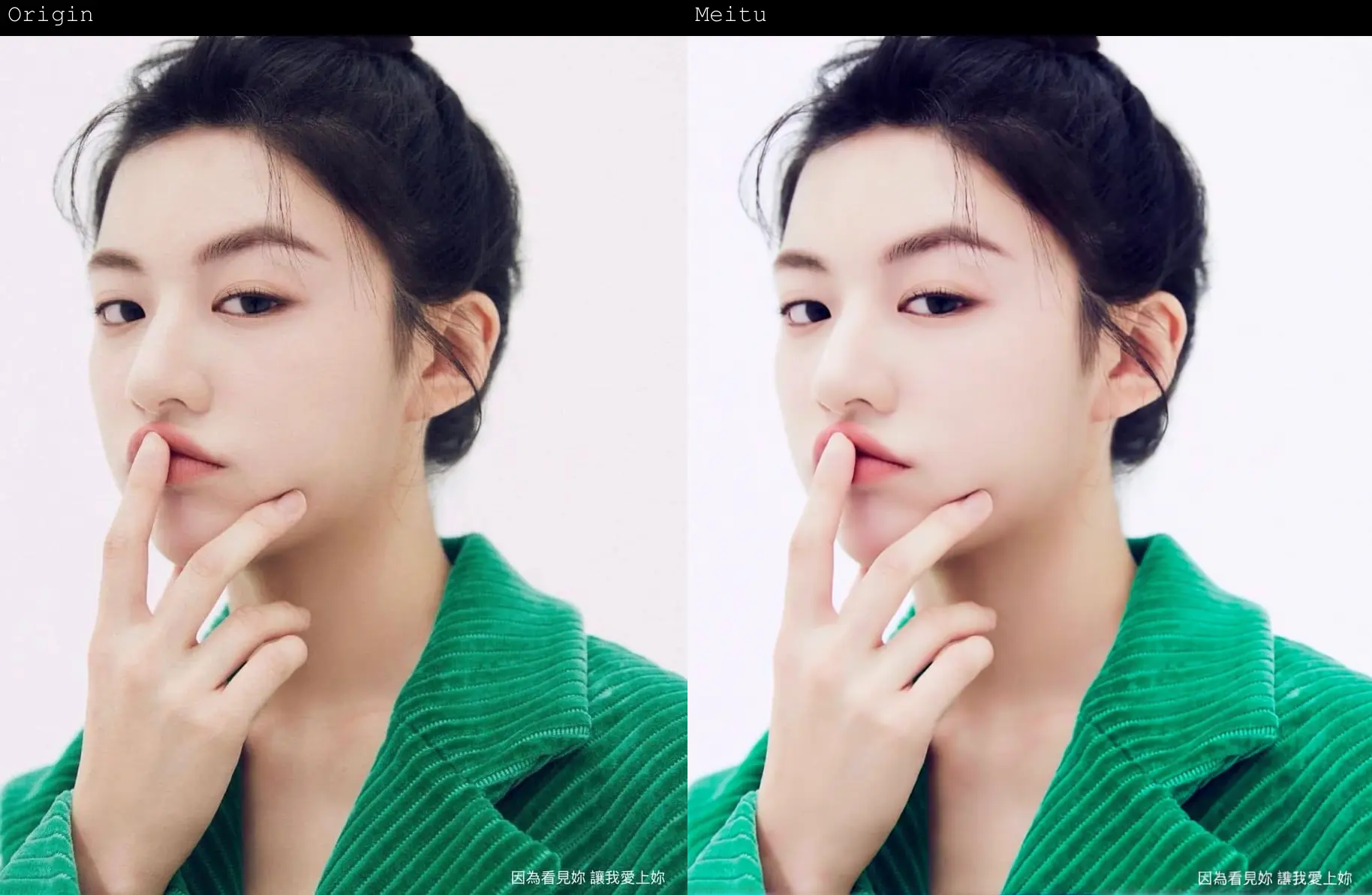 Qwen Edit MeiTu 图像美学及指令遵从增加图像编辑V1