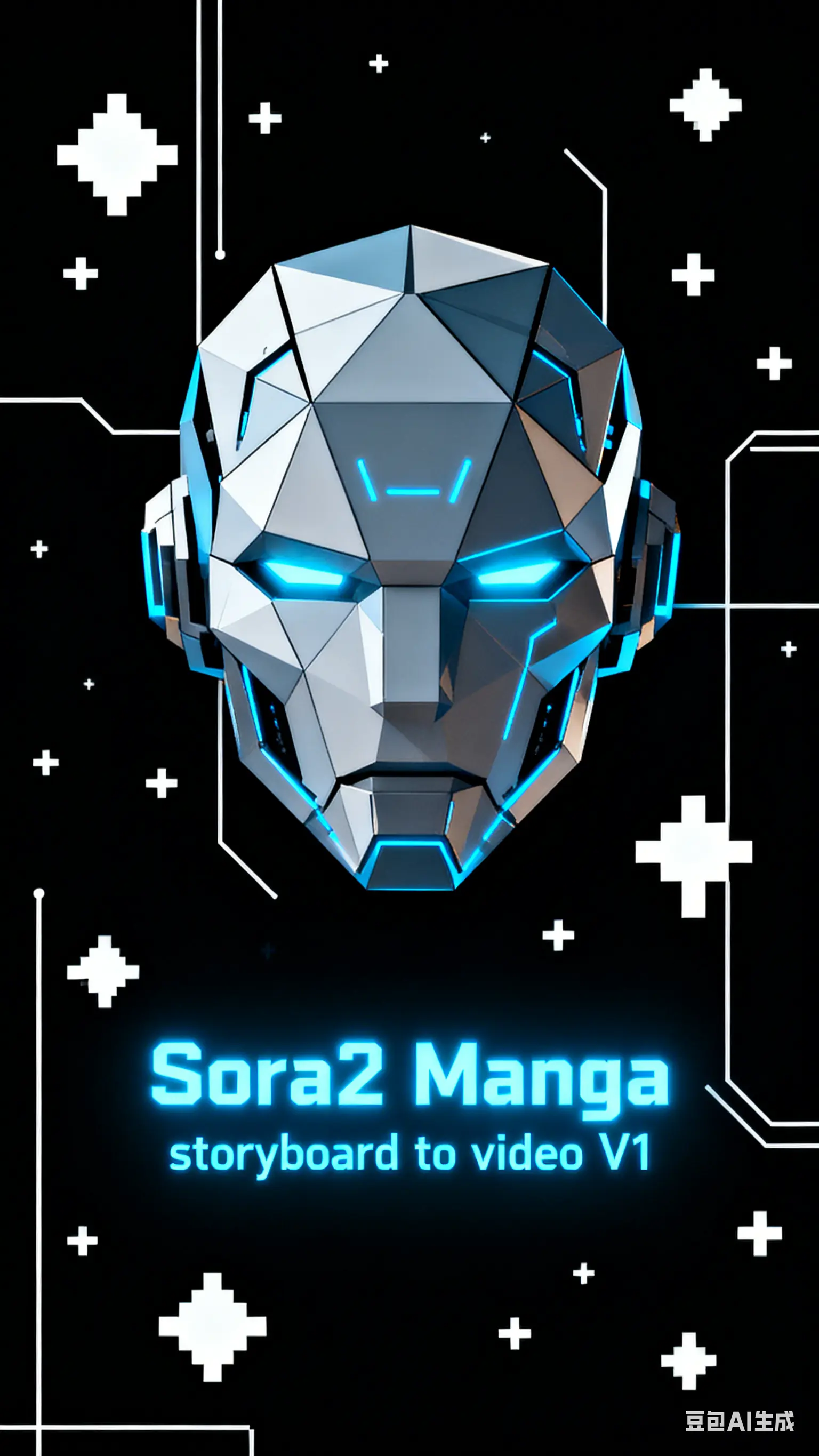 Sora2 Manga Storyboard to Video V1 (Zhenzhen AI Workshop API Version)