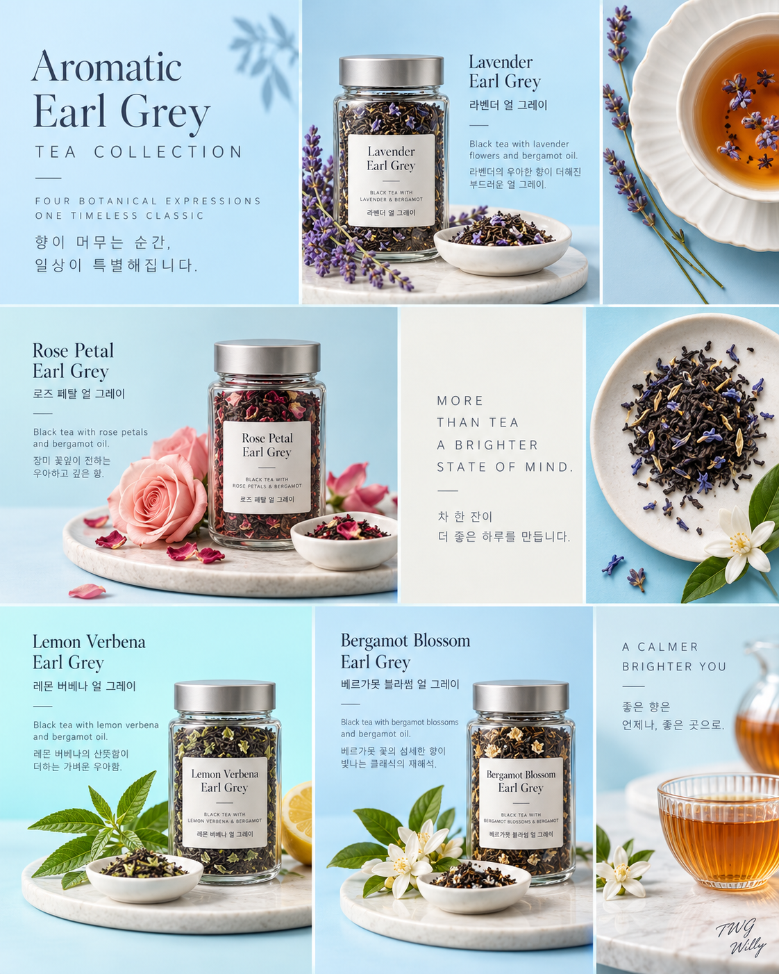 Nhiếp ảnh trà Earl Grey cao cấp với bố cục bất đối xứng