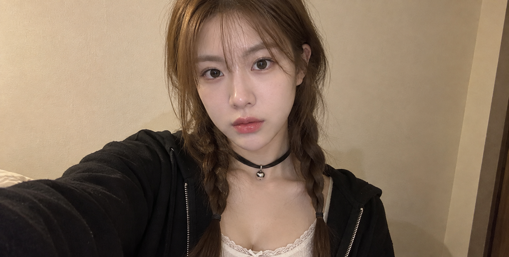Unedited Mobile Portrait of an East Asian Woman