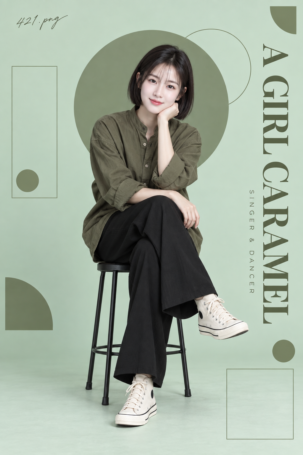 Minimalist Olive Green Portrait Editorial Poster