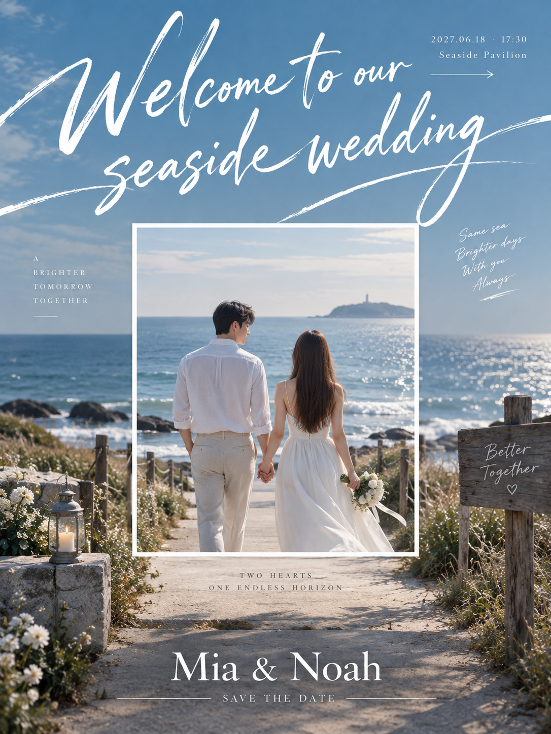 海辺の結婚式の手書き風招待状デザイン