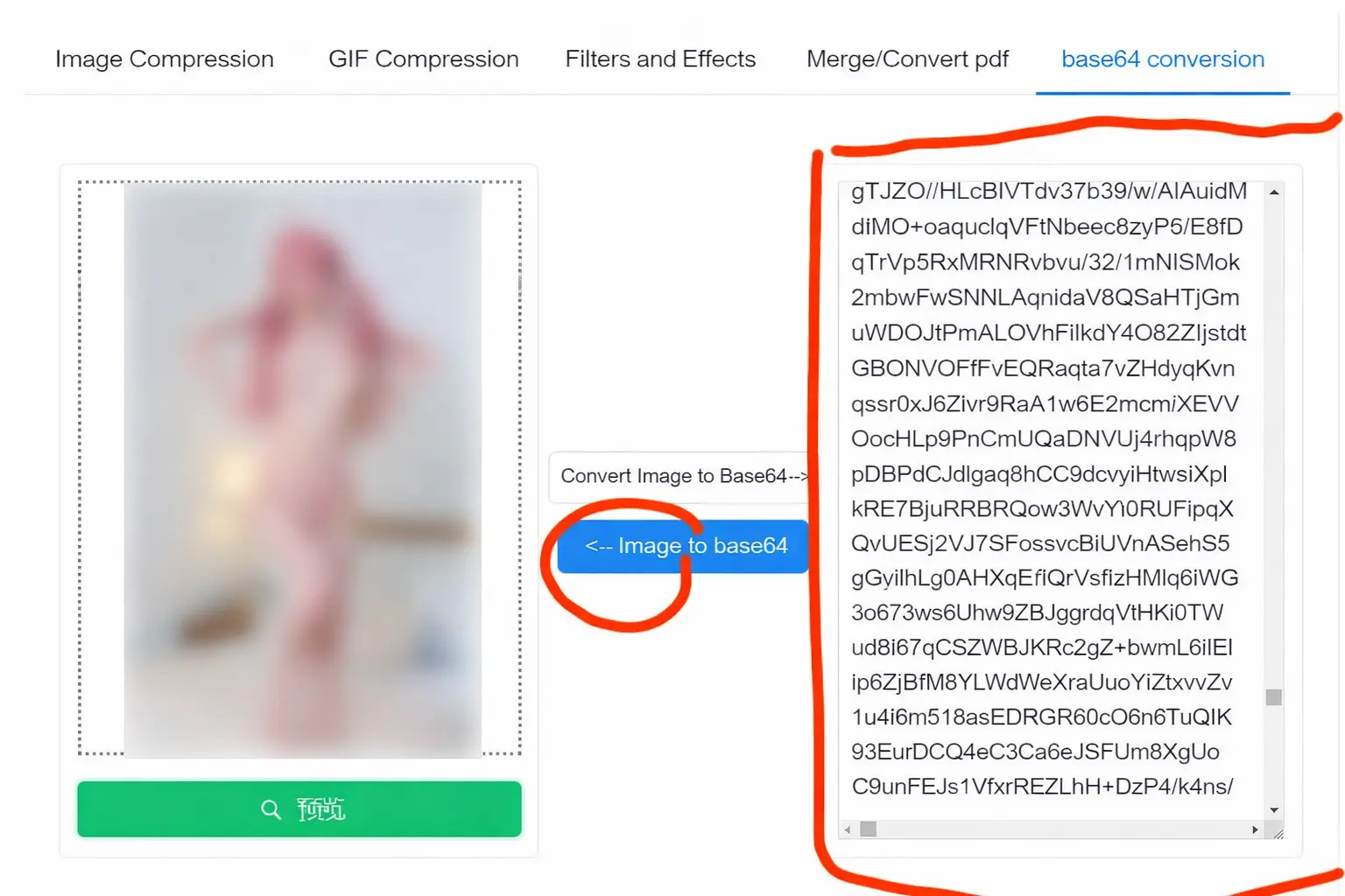 Wan2.2 Realistic Wen Sheng image can be decoded online in BASE.