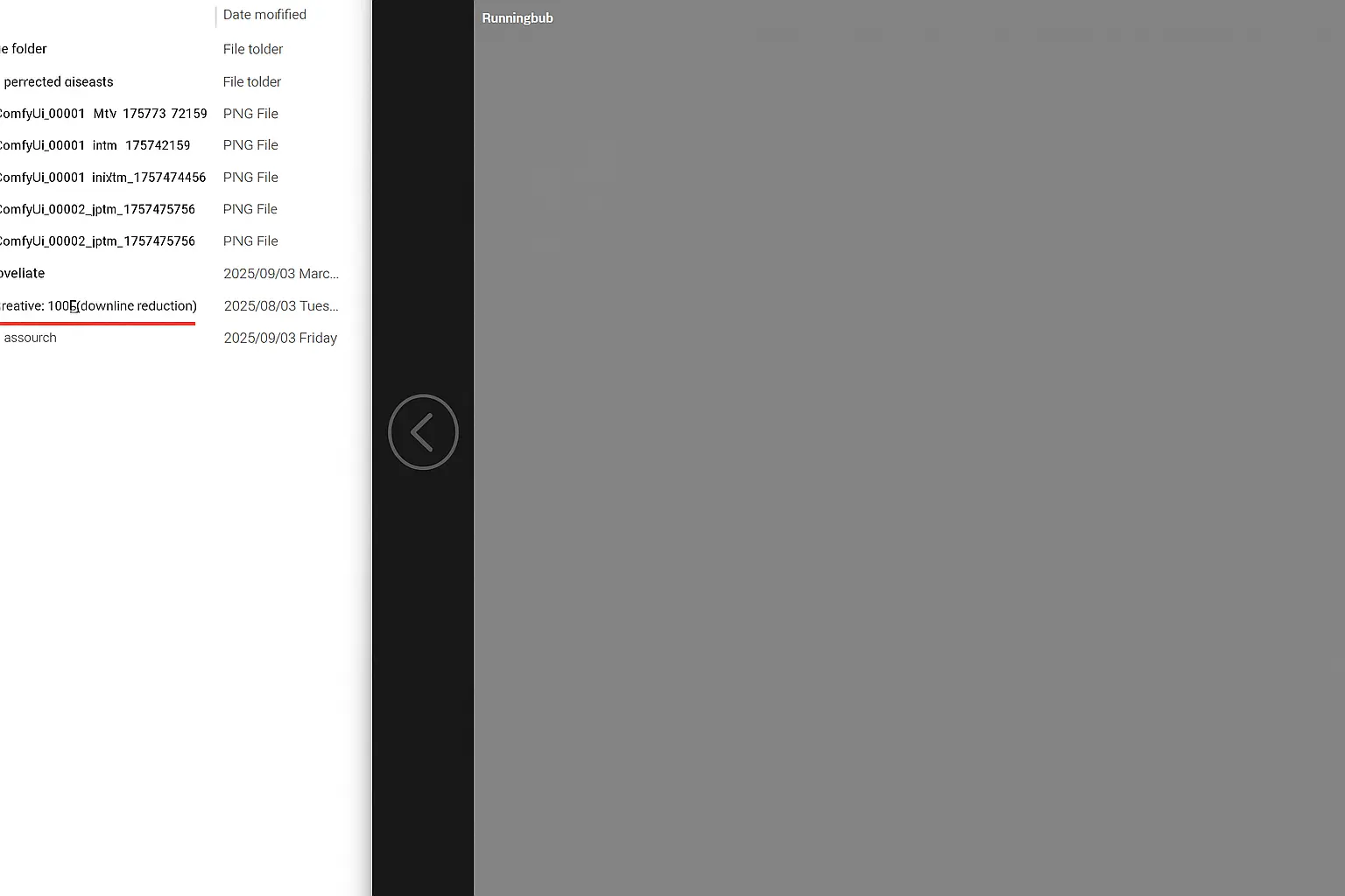 wan2.2 image-to-video, local high-speed decoding grayscale image