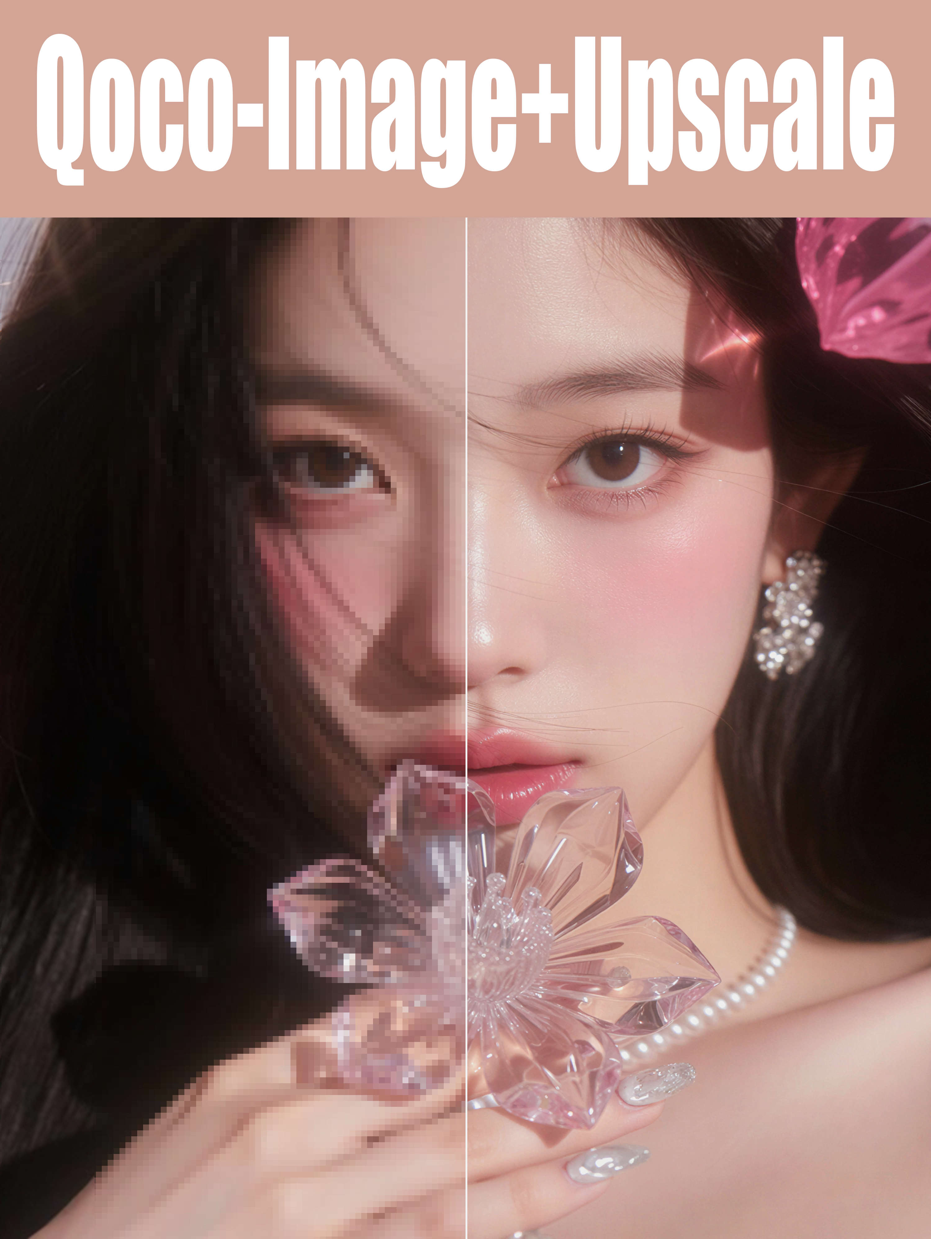 Qoco-Image+Upscale - RunningHub AI Apps