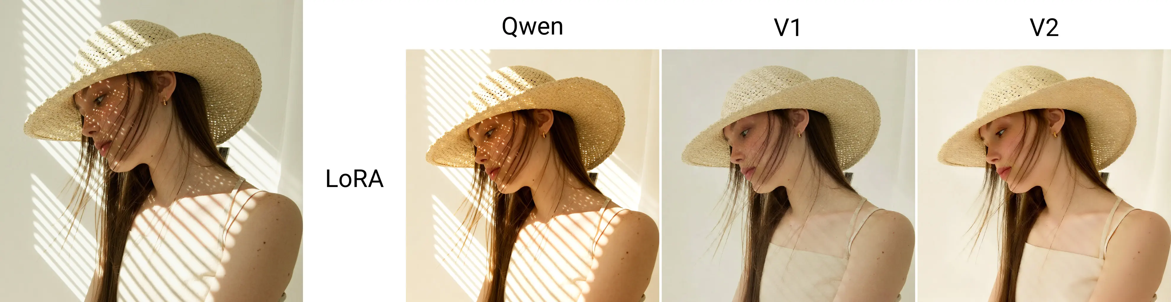 Qwen-Edit-2509-去除光斑/过曝/欠曝修复