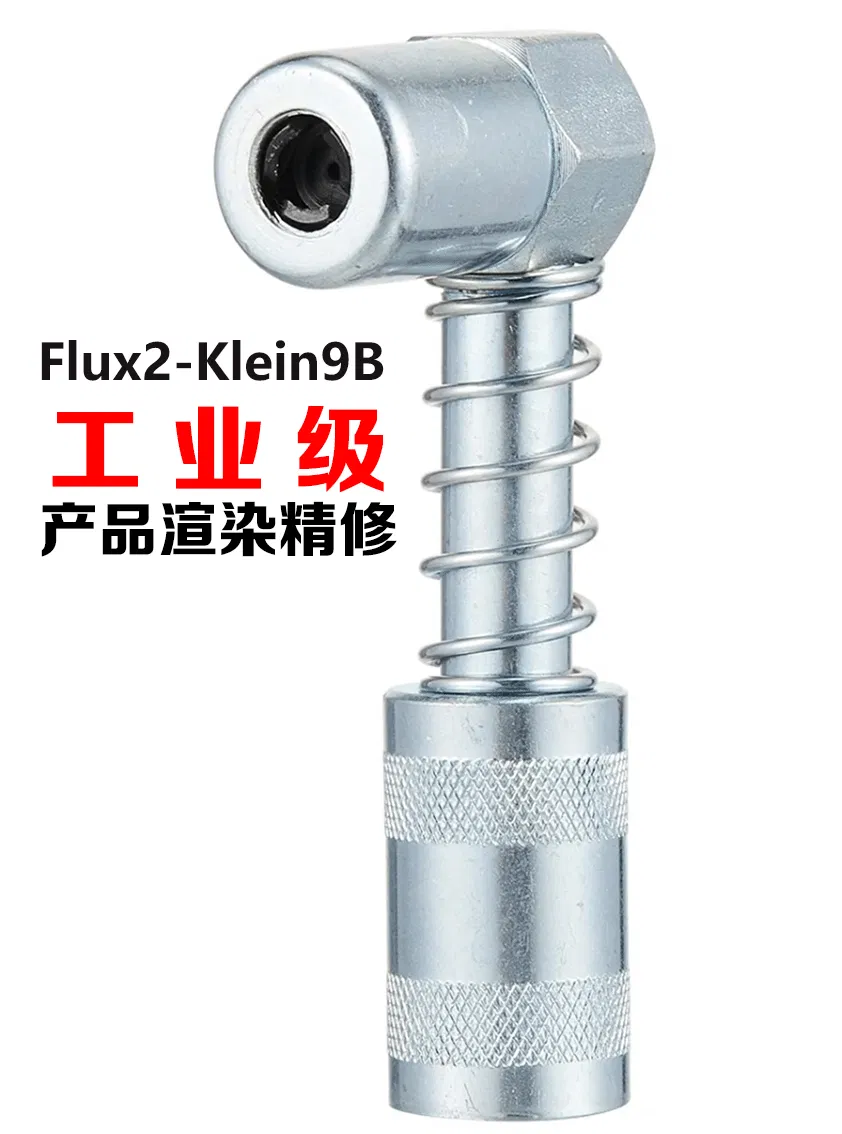 Flux2-Klein9B工业级产品精修
