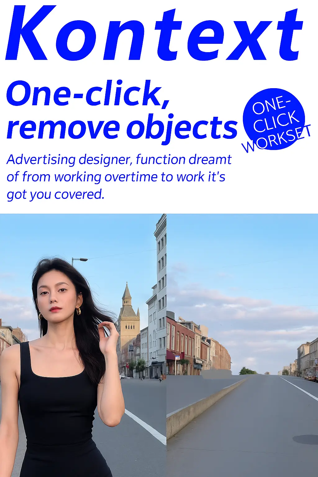 KONTEXT 【One-click】Universal Item Removal