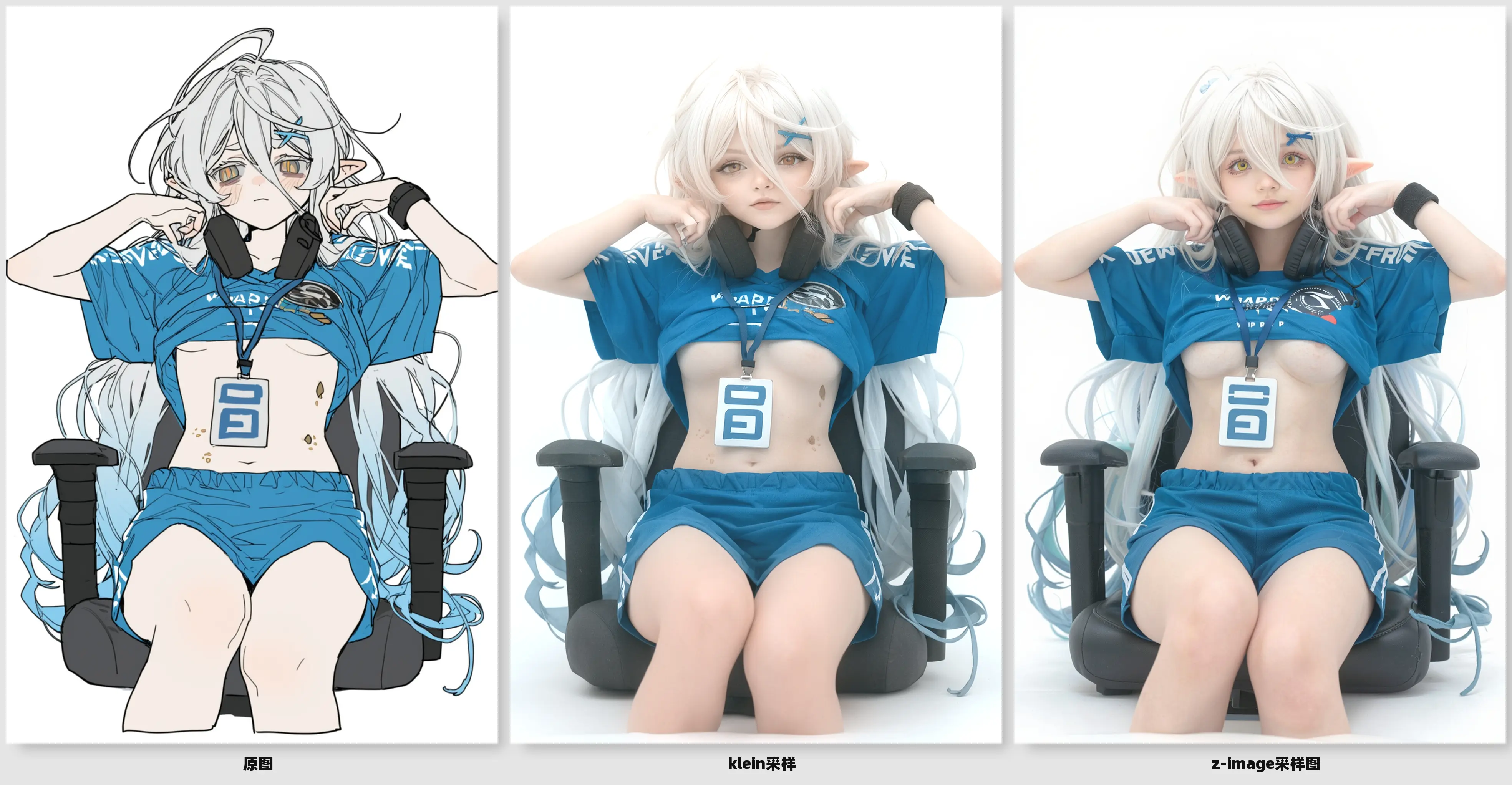 Flux klein%z image Anime to Live Action 【青羽 Yu】