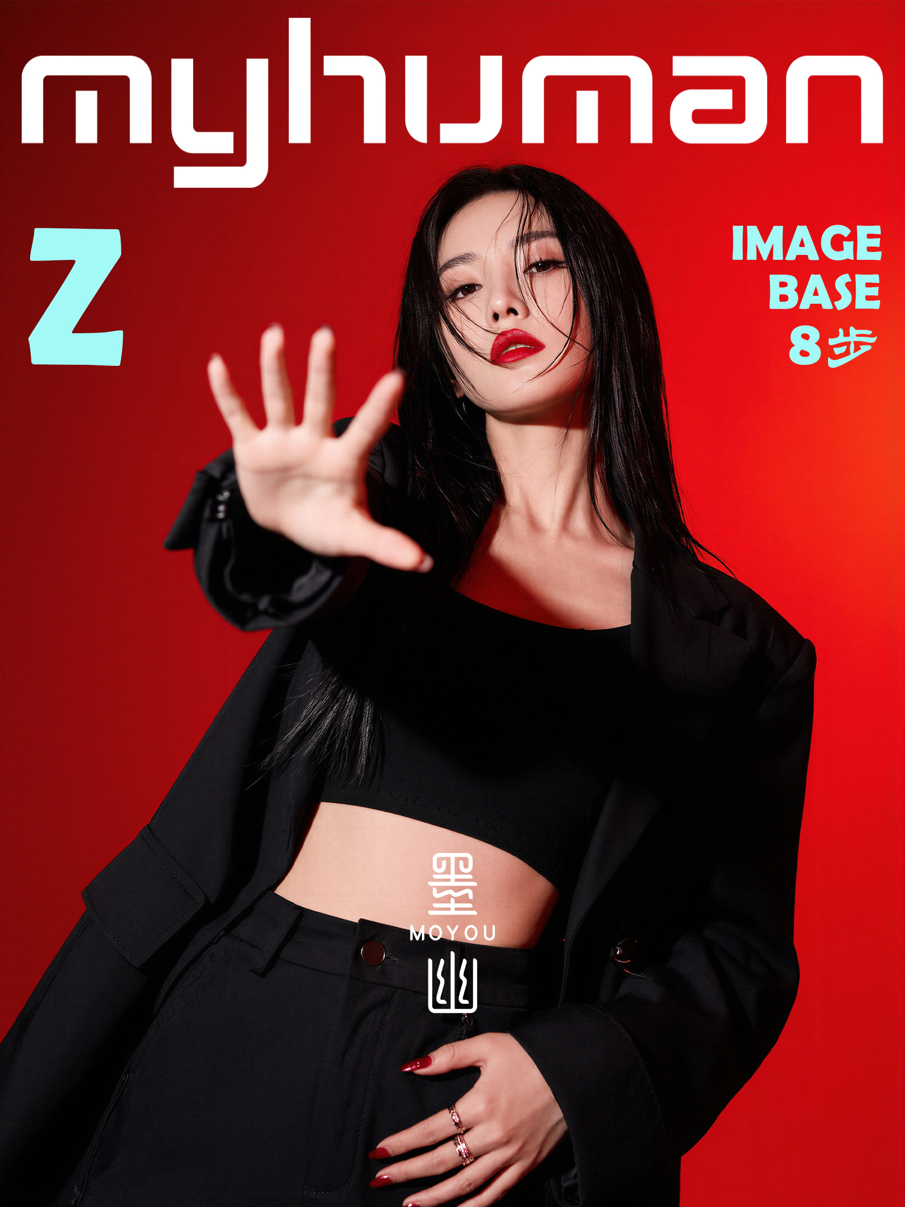 墨幽人造人ZIB-8步_MYHuman-Z-Image-Base-8step