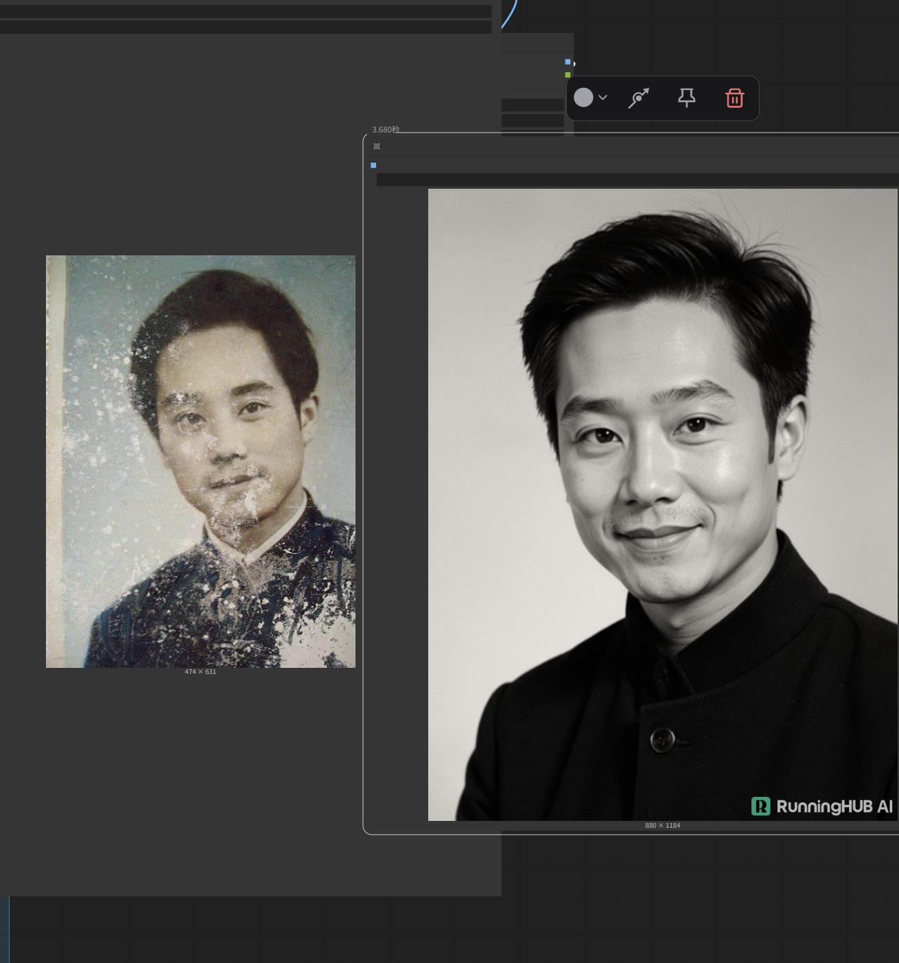 kontext old photo restoration