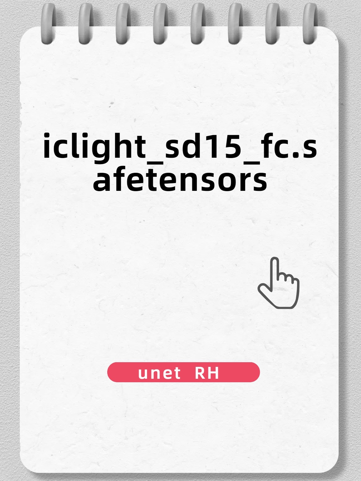 iclight_sd15_fc.safetensors