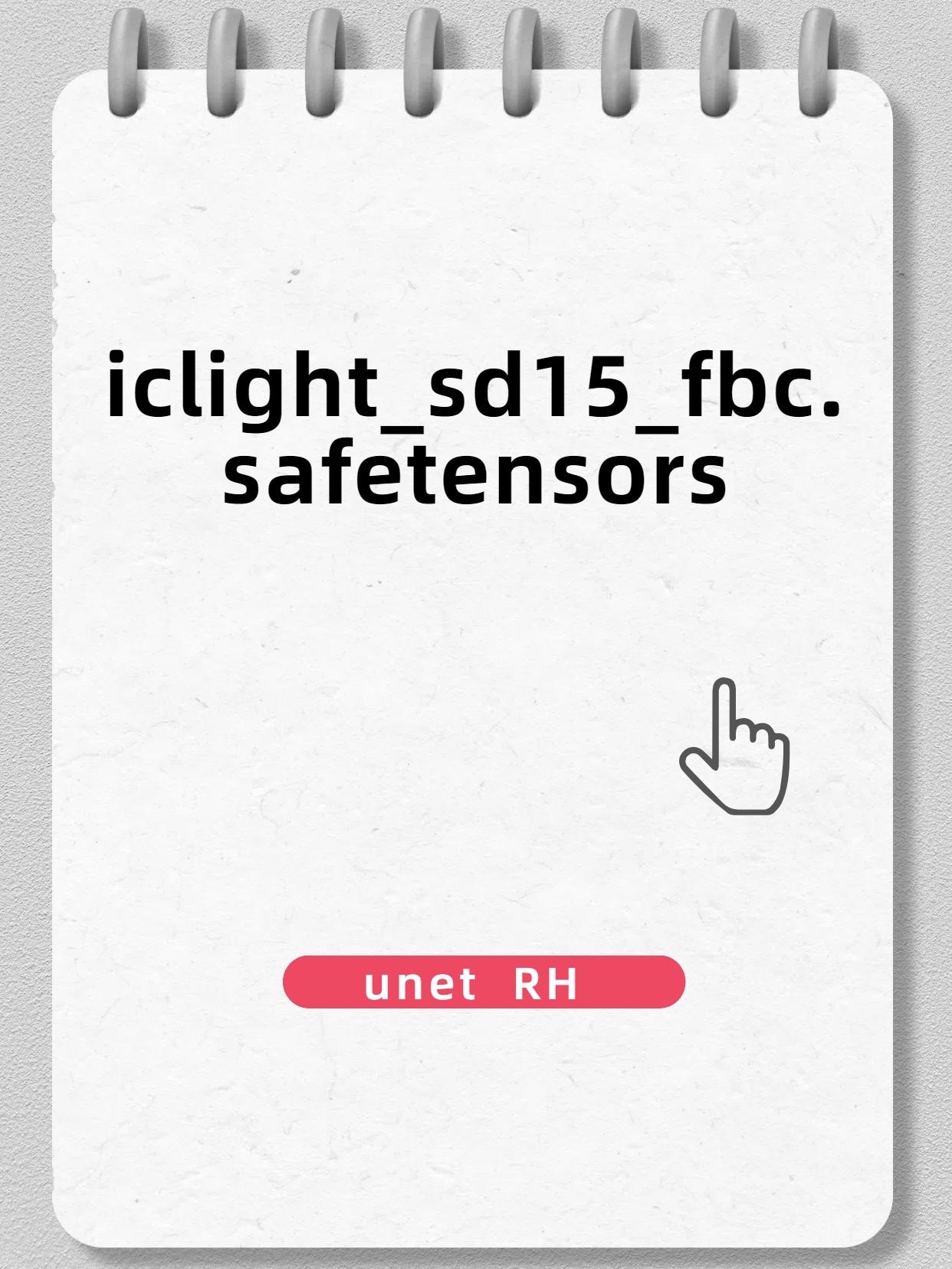 iclight_sd15_fbc.safetensors