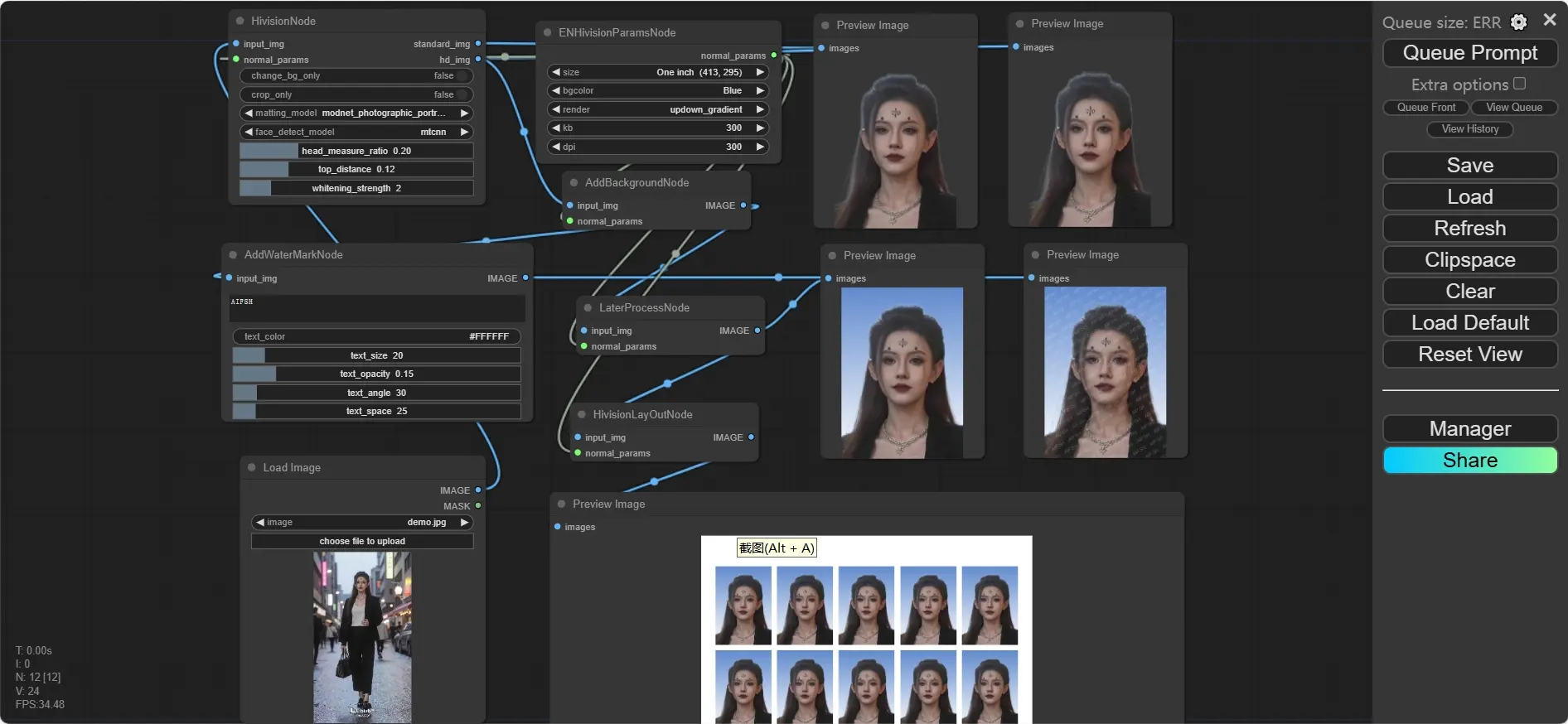 Random Photo Id One-click to generate ID photo - RunningHub ComfyUI Workflow
