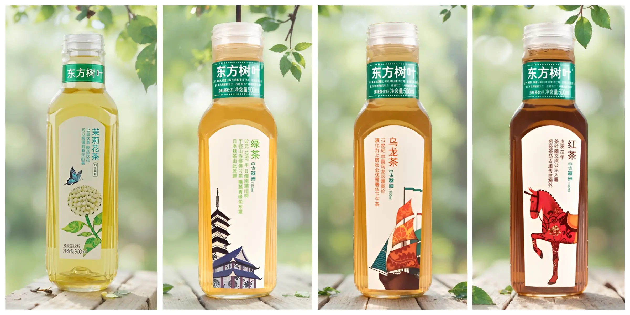 Oriental Leaf Product Photography