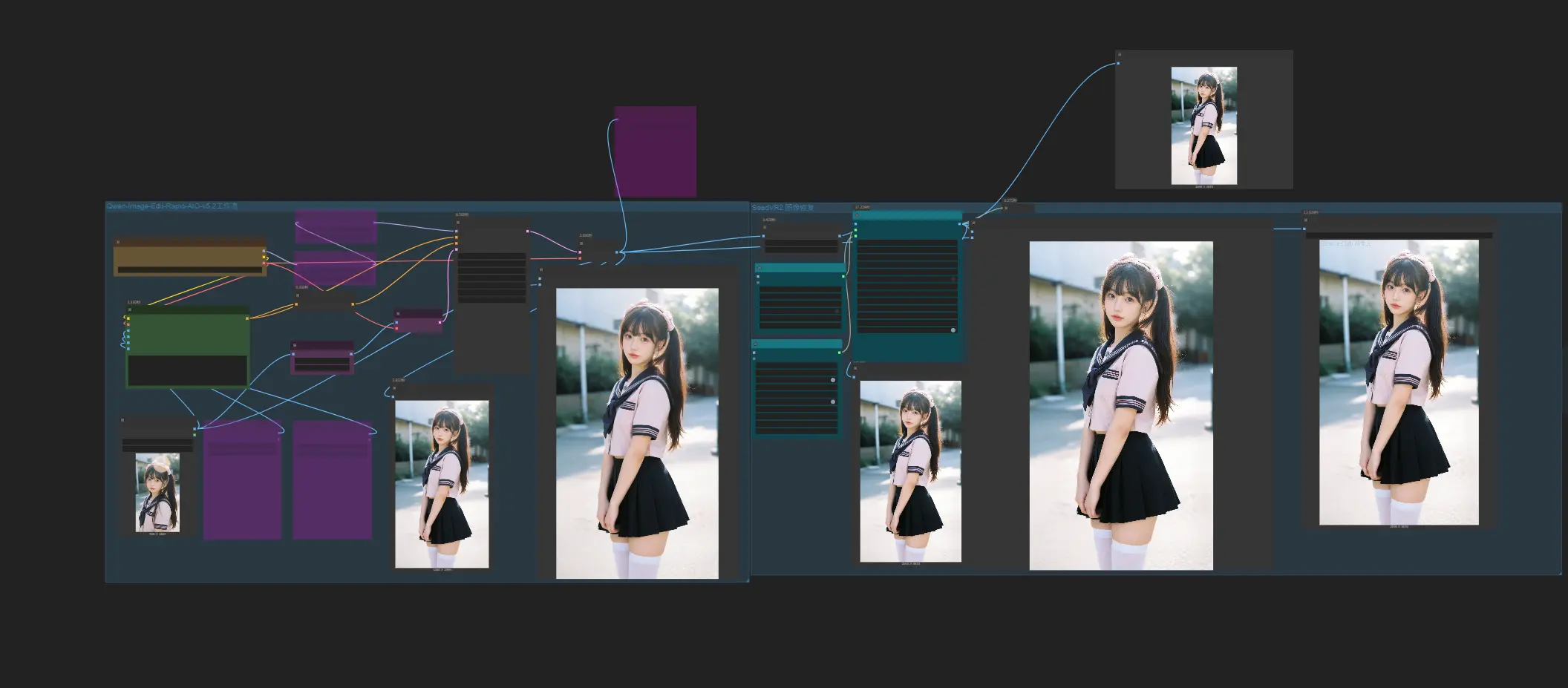 Qwen Three Images Qwen Rapid AIO NS v11 Workflow High-Definition Restoration