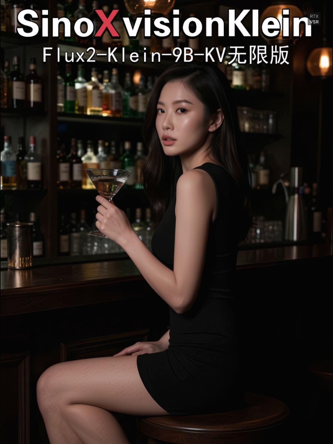 SinoXvision_Klein9B-KV无限版BF16