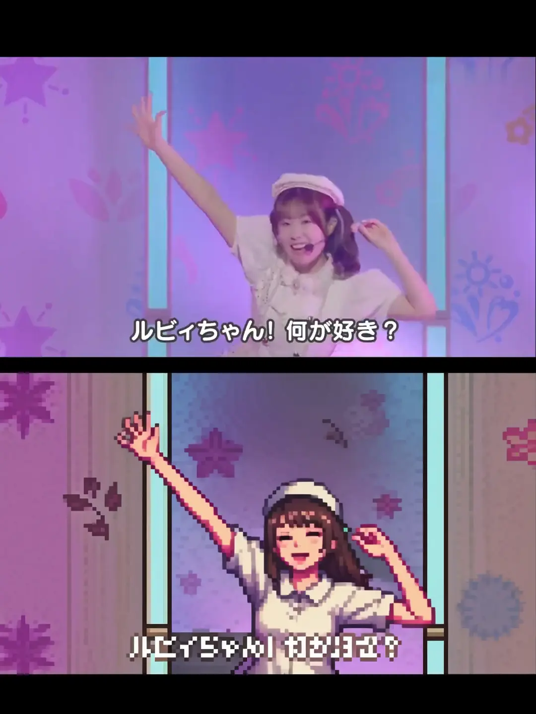 视频转像素(快速)