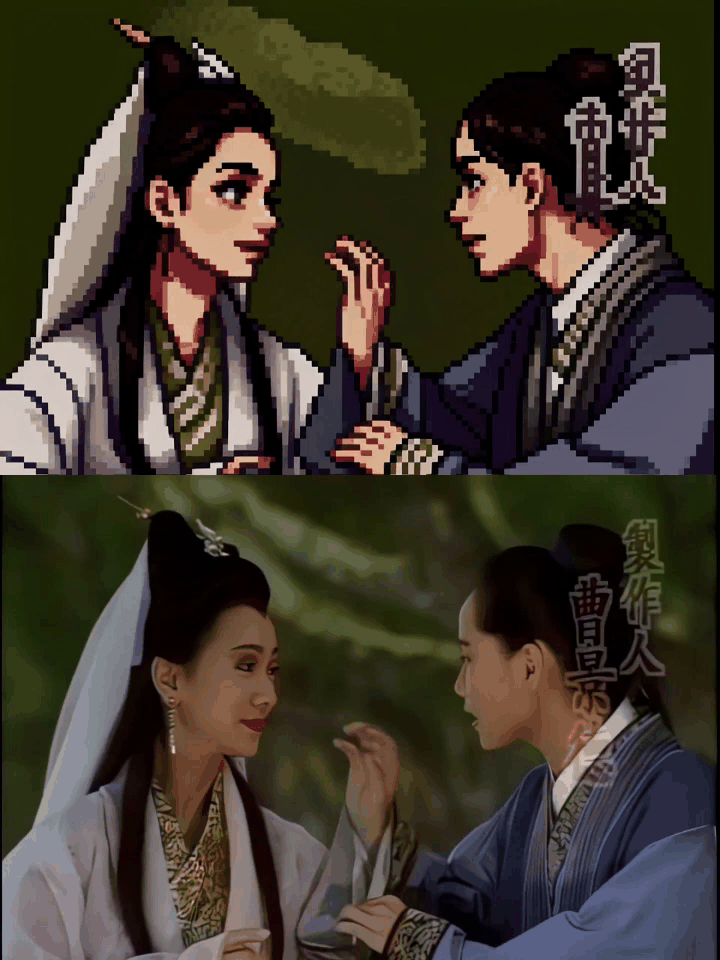 视频转绘像素风（极速）v1.5