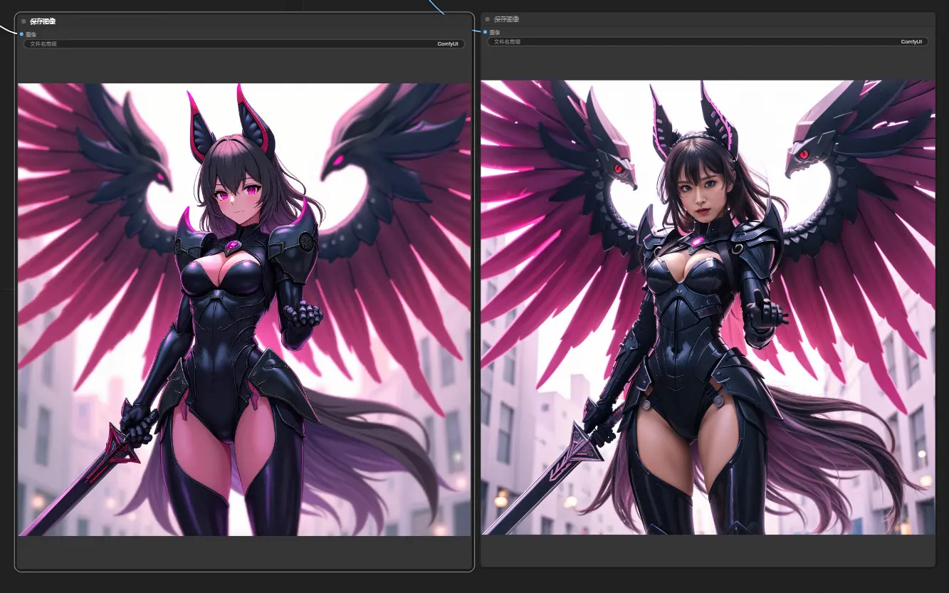 Flux and sd1.5 Anime to real photo