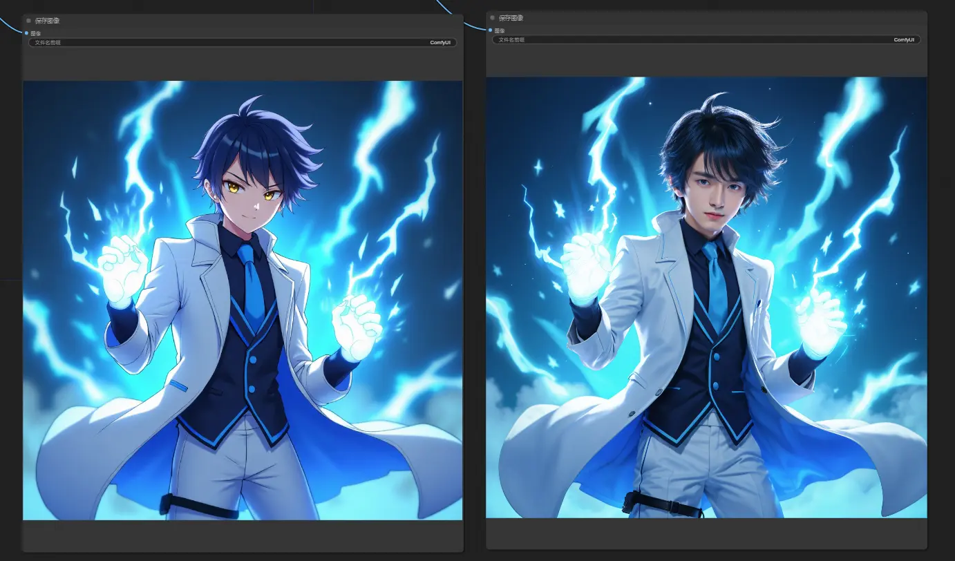 Flux and sd1.5 Anime to real photo