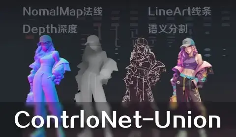 ControlNet-Union
