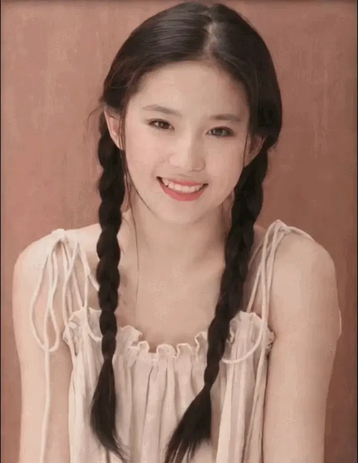 WAN2.1 I2V - Cute 3D Transformation