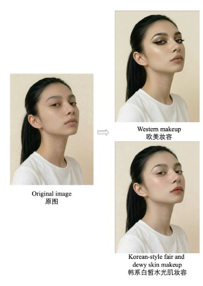 FireRed-Image-Edit-Makeup.safetensors