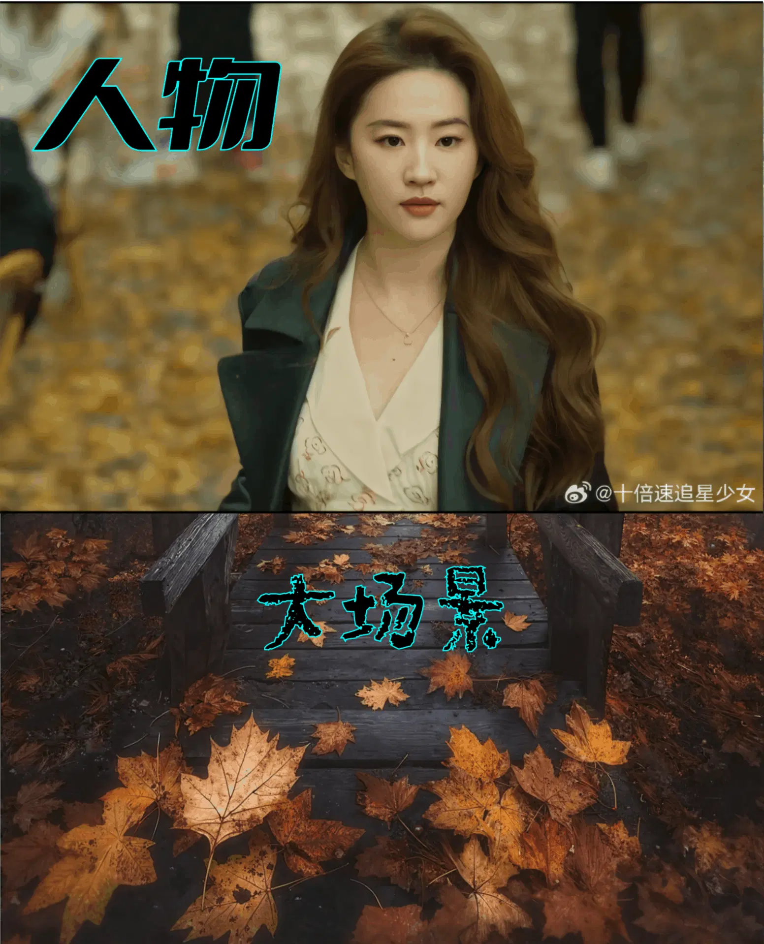 任意图像高清放大