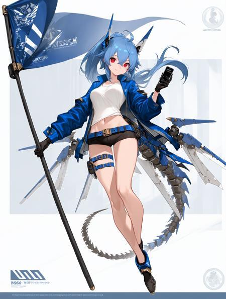 薄塗り / USNR STYLE xl