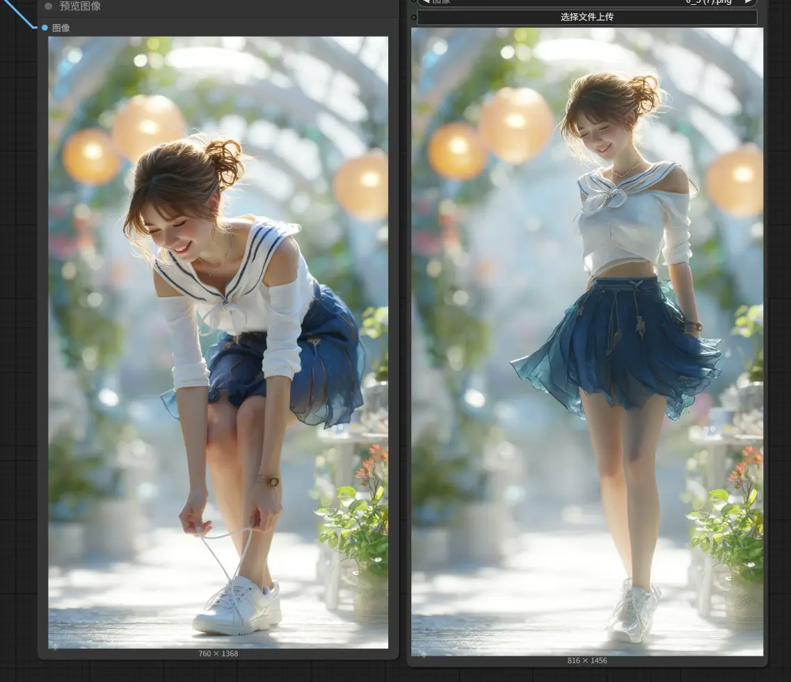 Qwen_edit single image