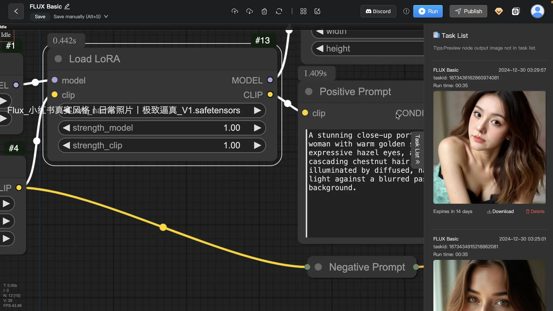 FLUX with Single LoRA