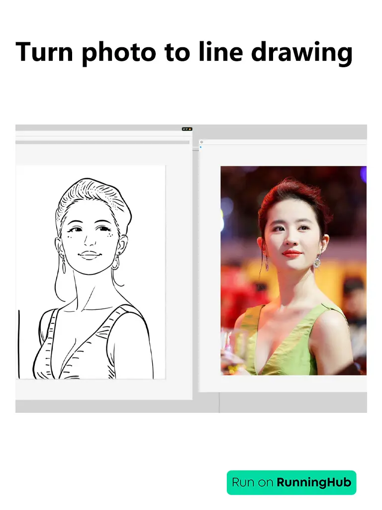 Turn your photo to line drawing style!