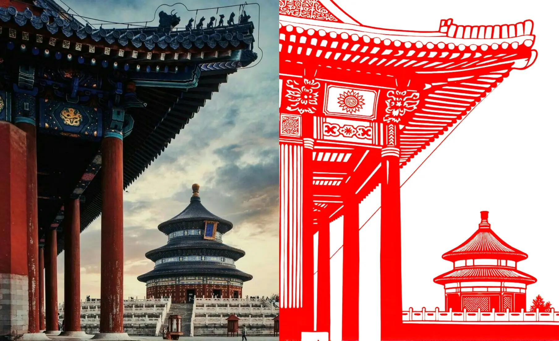照片转剪纸