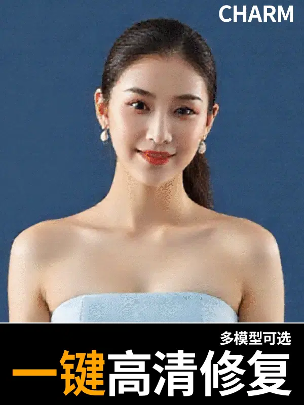 Multiple models optional High-definition restoration
