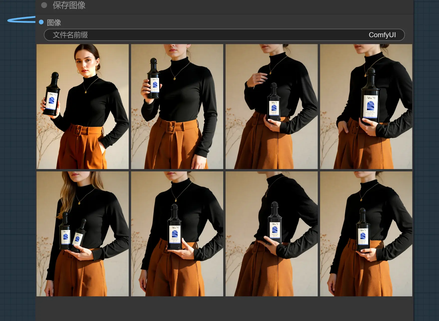 Kontext Stable Fusion Dual Image Version Product