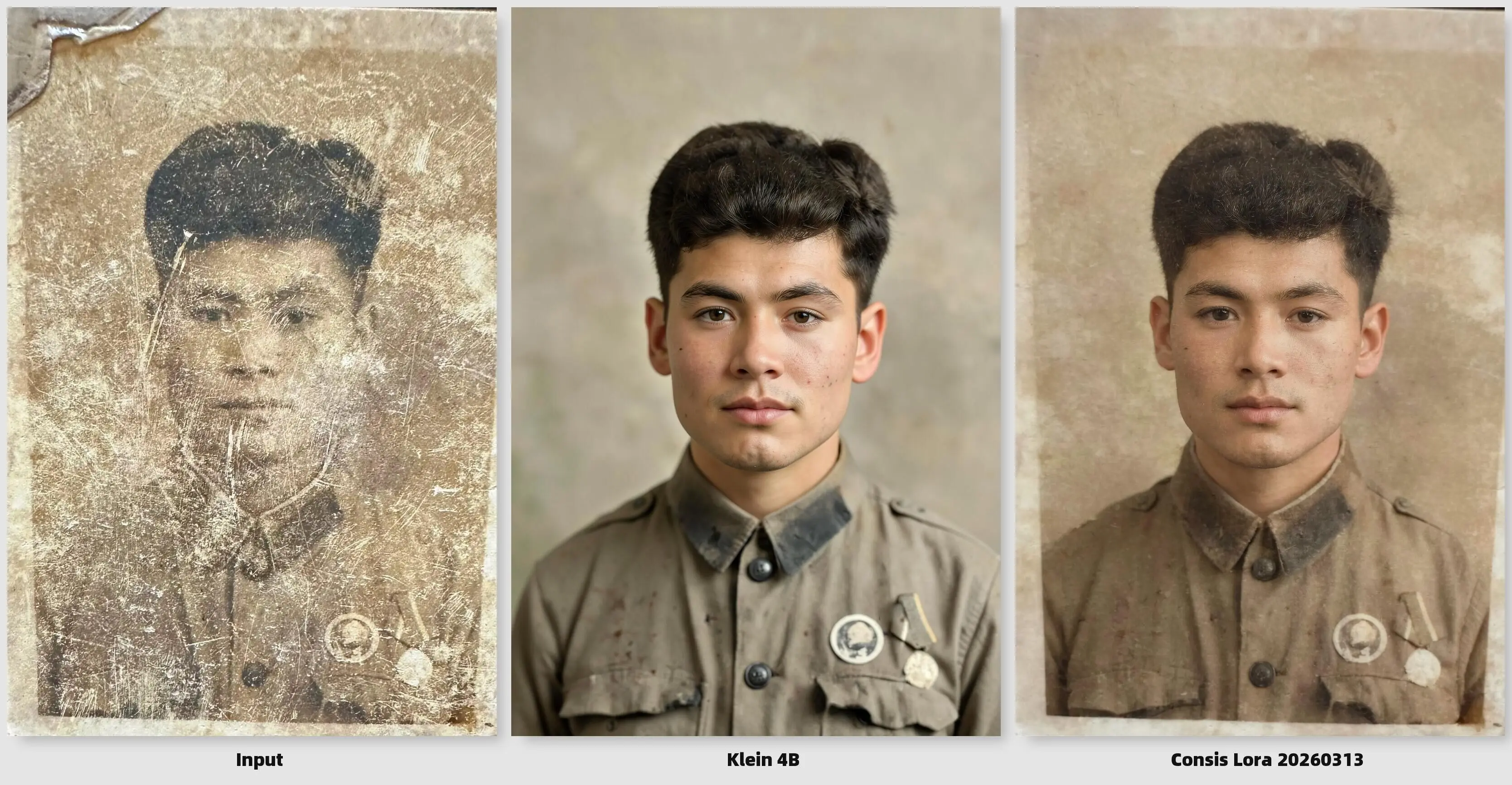 Flux2 Klein 4B consistency lora comparison