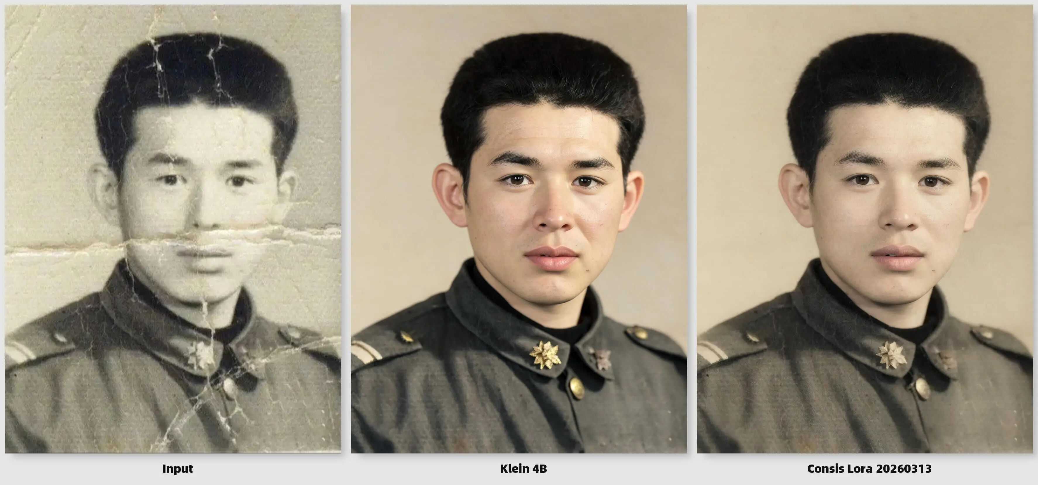 Flux2 Klein 4B consistency lora comparison