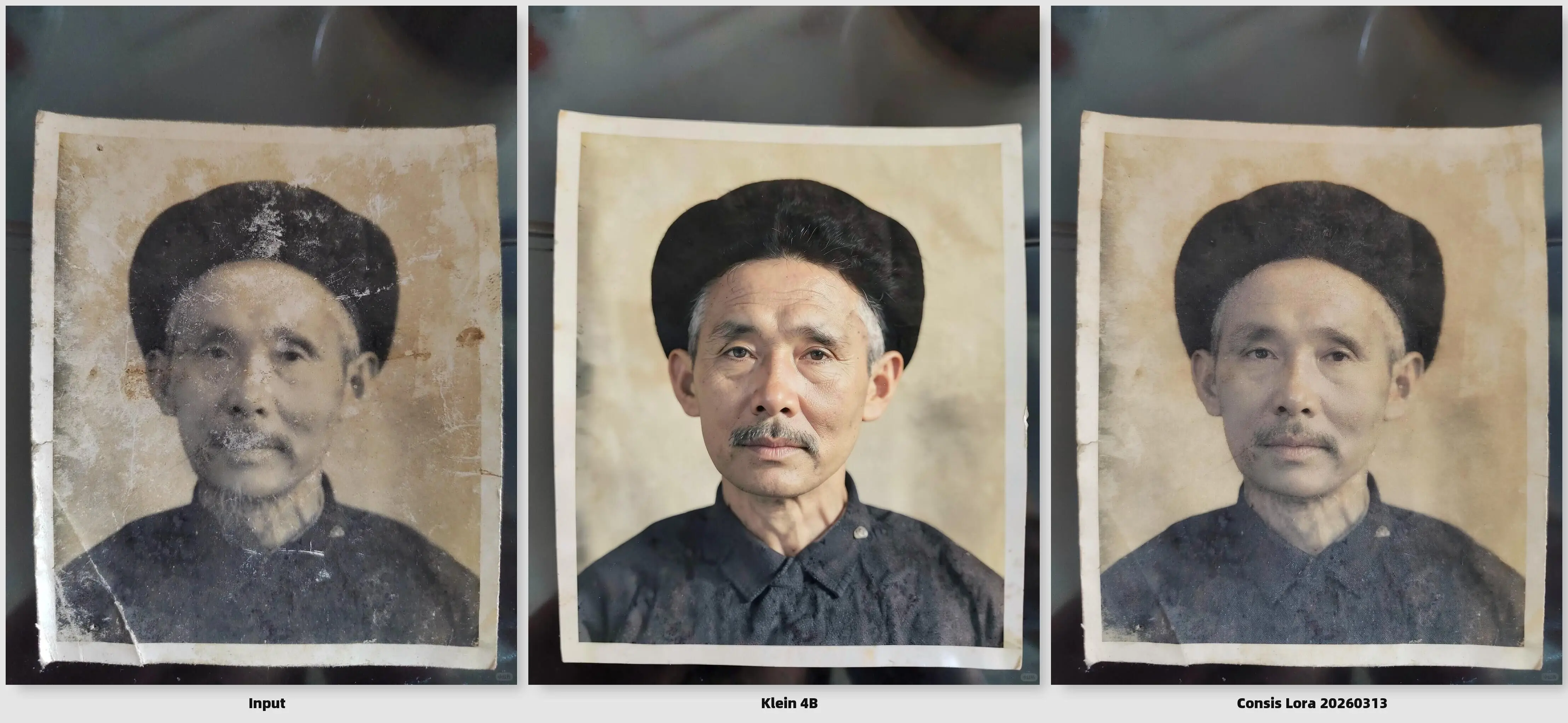 Flux2 Klein 4B consistency lora comparison