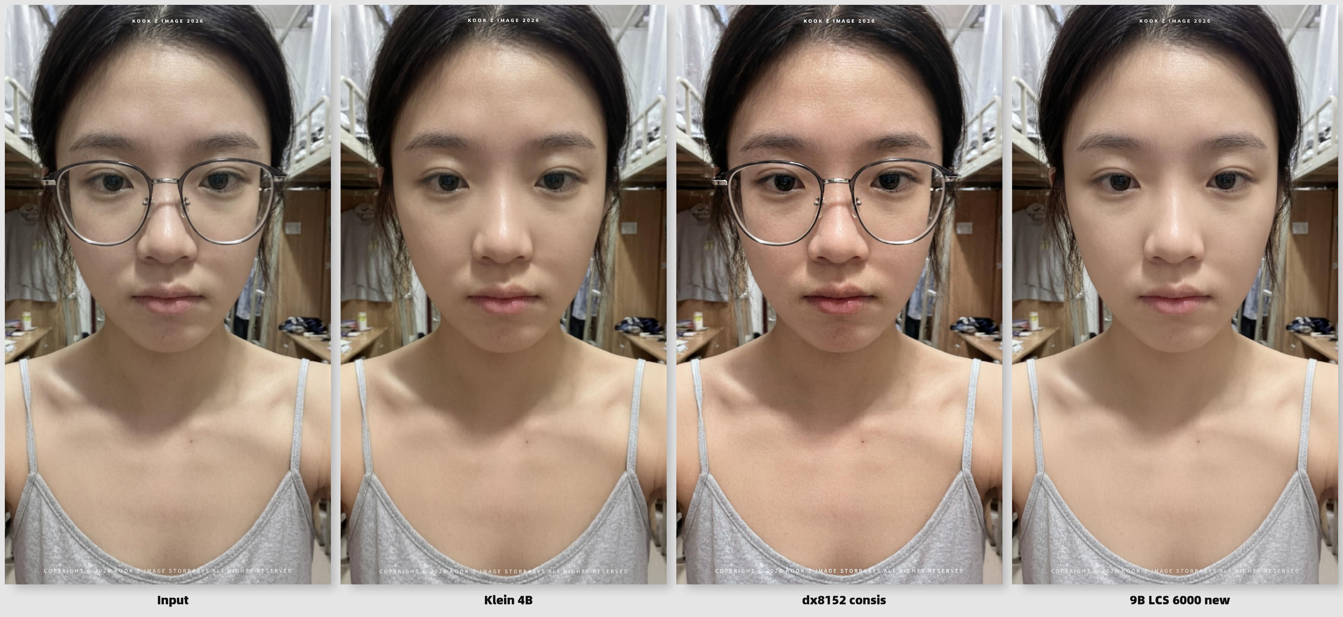 克莱因 9B lcs一致性Lora预览 解决偏色像素偏移 Flux2 Klein