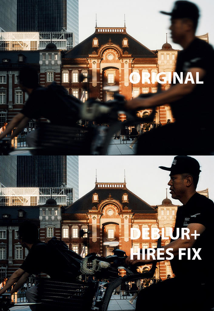 DeBlur v1.1 Nunchaku修复版