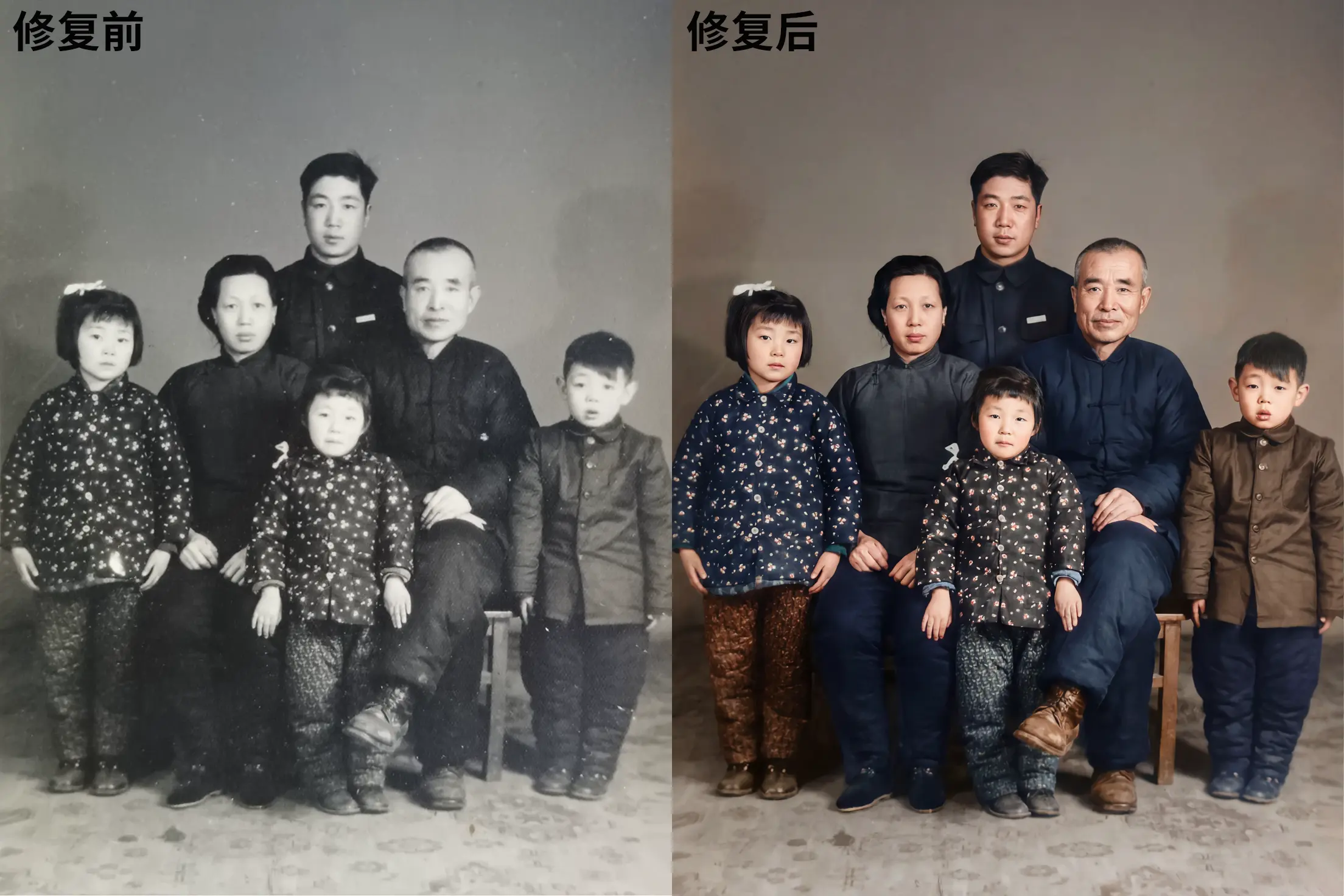 The strongest old photo restoration Real and natural Qwen_Image_Edit_2511