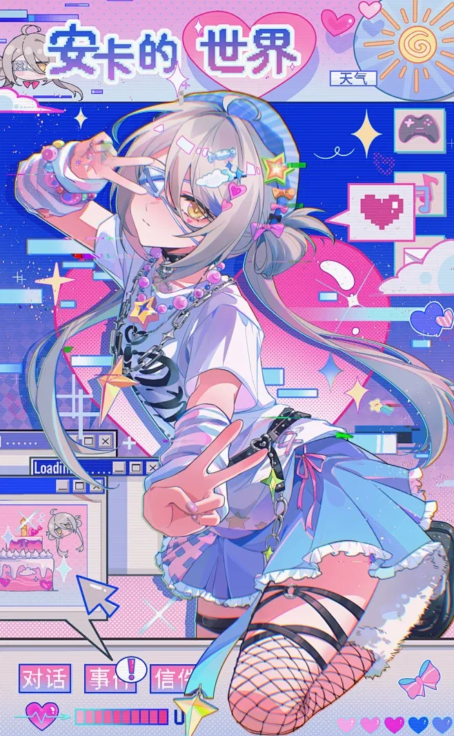 Krea2/ill snowD style