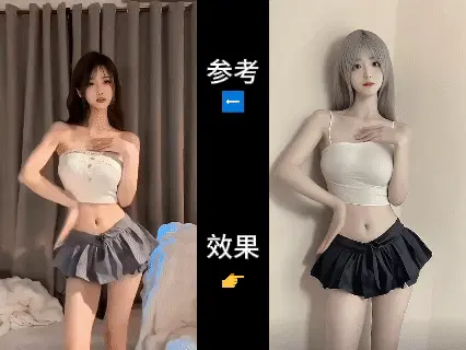 照片跳舞 | 视频生视频 lora控制+换脸