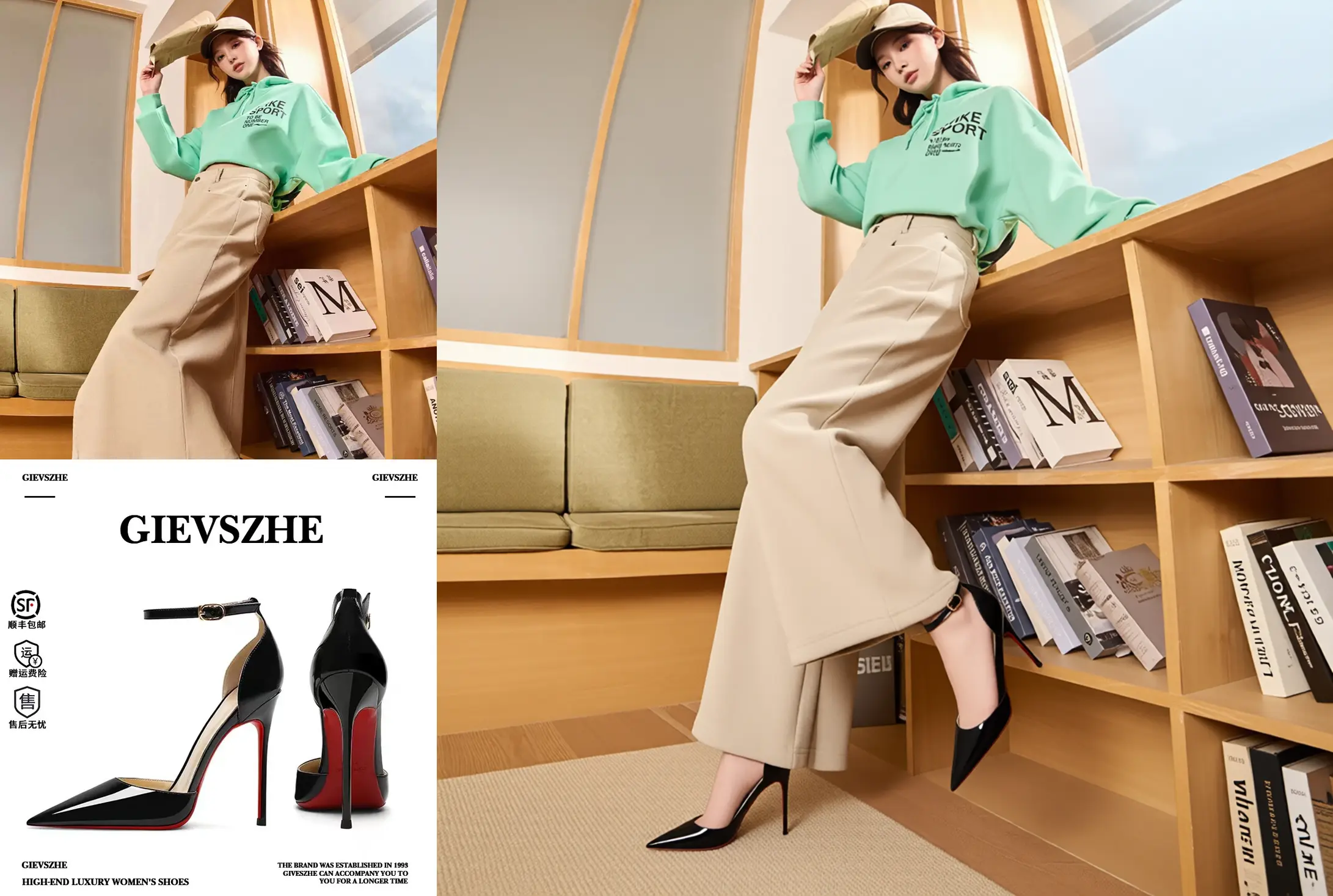 千问鞋模大师 适配电商 效果超越Banana