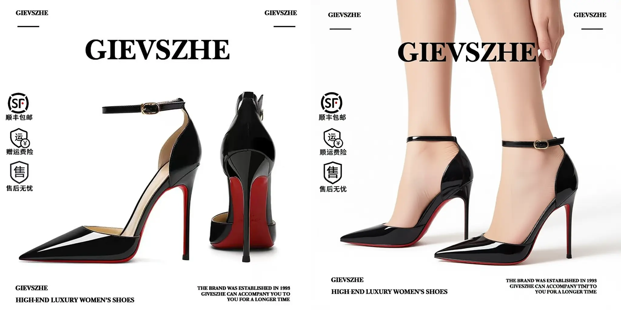 千问鞋模大师 适配电商 效果超越Banana